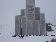 Mémorial érigé en hommage aux défenseurs de l'Elbrouz.