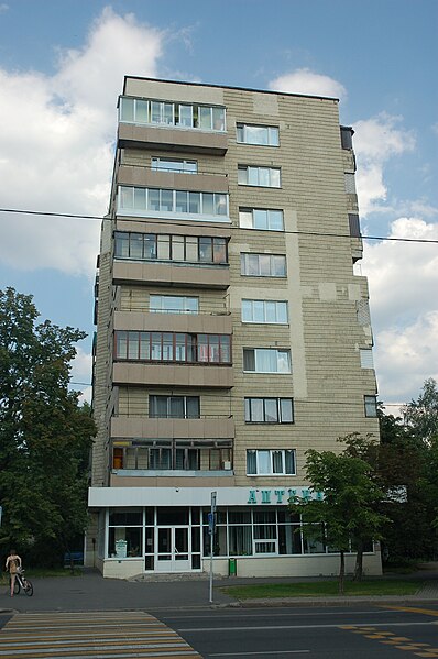 File:Менск Захарава 67-2.JPG