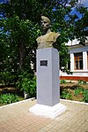 Памятник Герою Советского Союза Ф.И. Сенченко.