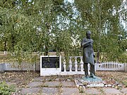 Памятник П.Чайковському в с.Гранкіно.jpg