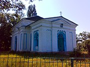 Покровська церква (Андріївка).jpg
