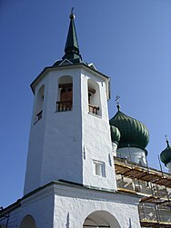 Klokkentoren.  augustus 2010