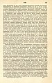 Русский: Текст из Русского энциклопедического словаря Березина (1873—1879) English: Text from Berezin Russian Encyclopedic Dictionary (1873—1879)