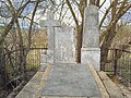 Споменик Незнаном српском јунаку и Милораду Манчићу Лукањцу на Ћелташу