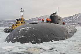 Obraz poglądowy artykułu K-150 Tomsk