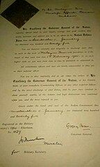 ملف شهادة تعيين مصطفى أفندي بقوات دفاع السودان انجليزي Jpg ويكيبيديا