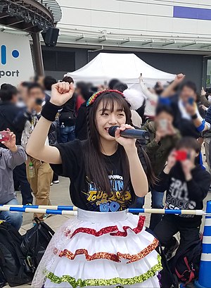 内藤るな Wikiwand