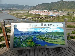 View on the Namyang Workers' District from the Chinese side of the river (2018)