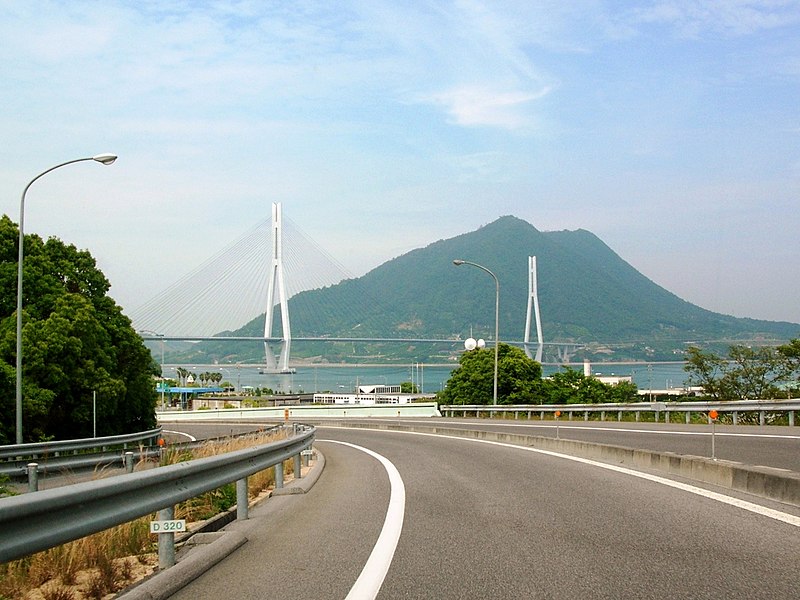 File:大三島インターチェンジ - panoramio.jpg