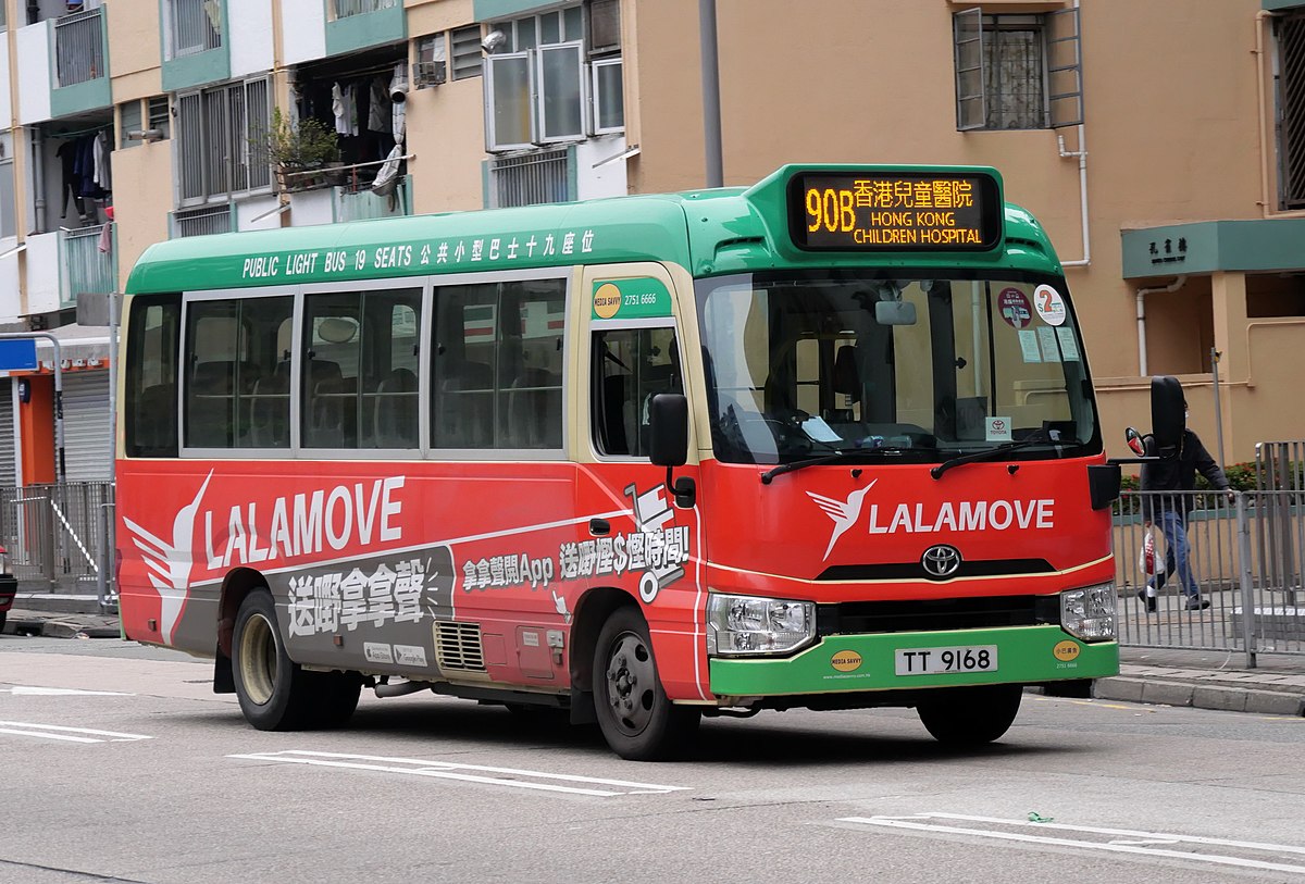 red vans airport shuttle