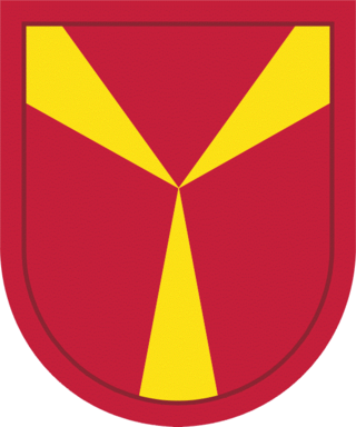<span class="mw-page-title-main">1st Battalion, 377th Field Artillery Regiment</span> Military unit