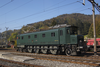 Ae 4/7 number 11026 at Bauma station in 2011