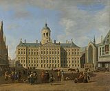 Кметството на Амстердам (1693) от Герит Беркхейде