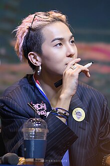 Mino discography - Wikipedia