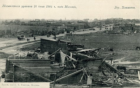1904 г. Деревня Хохловка после урагана. Вдали виднеется Новоспасский монастырь
