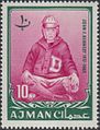 1964 stamp of Ajman JFK 1a.jpg