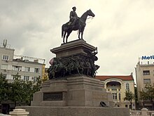 Saco búlgaro - Wikipedia, la enciclopedia libre