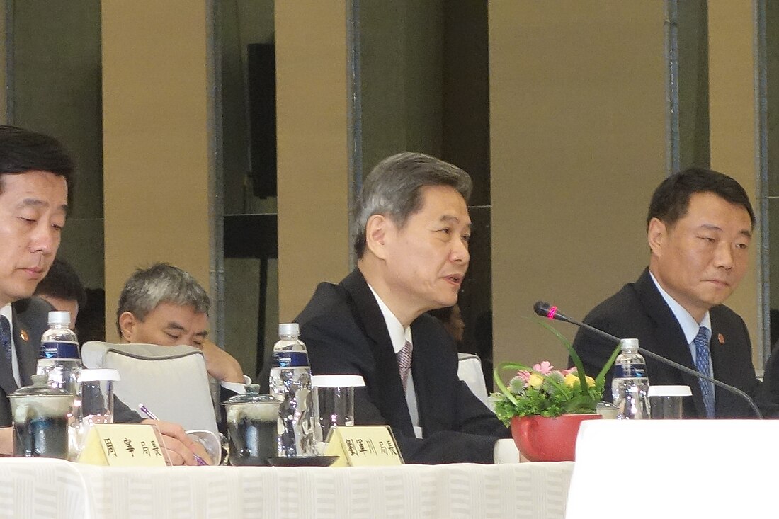 File:2014 Wang-Zhang Meeting (01).jpg