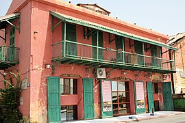 La Maison Rose, de style coloniale située dans le quartier historique.