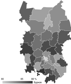 Gubernatorské volby v Omské oblasti 2018 map.svg