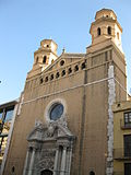 Miniatura per Església de Sant Agustí (Tarragona)