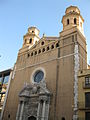 Català: Església de Sant Agustí (Tarragona) This is a photo of a building indexed in the Catalan heritage register as Bé Cultural d'Interès Local (BCIL) under the reference IPA-12380.