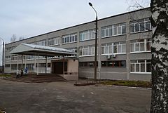 Тел 5 школы