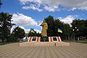 61-242-0025 Monastyryska Shevchenko Monument RB.jpg