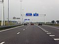 A32 Knooppunt Heerenveen
