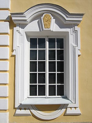 Reggia Di Peterhof: Geografia, Storia, Il complesso