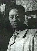 Ai Qing: Años & Cumpleaños