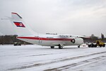 Air Koryo Antonov An-148-100B Belyakov-5.jpg