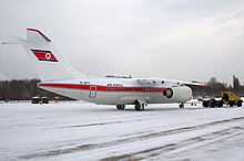 Ан-148 авиакомпании Air Koryo на рулёжной дорожке киевского аэродрома Святошино