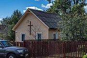 English: Akademika Žebraka street. Minsk, Belarus Беларуская: Вуліца Акадэміка Жэбрака. Мінск, Беларусь Русский: Улица Академика Жебрака. Минск, Беларусь