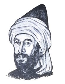 Al-Khwārizmī, Sayr mulhimah min al-Sharq wa-al-Gharb.png
