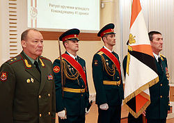 Aleksandr Dvornikov (2013-10-10).jpg
