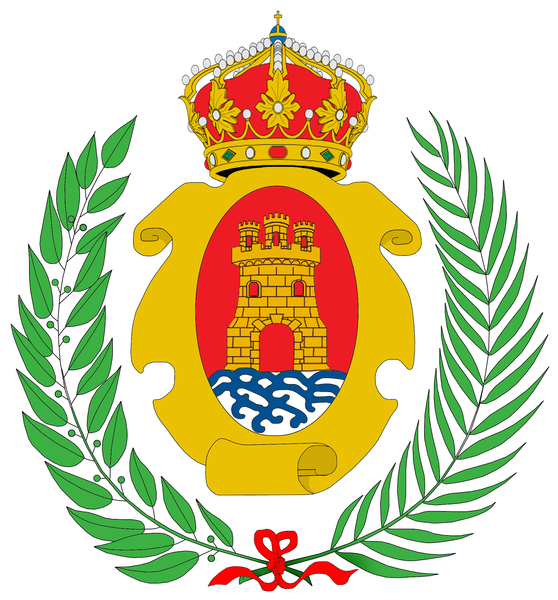 File:AlgecirasEscudo.png