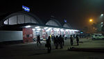 Allahabad Railway Station.jpg