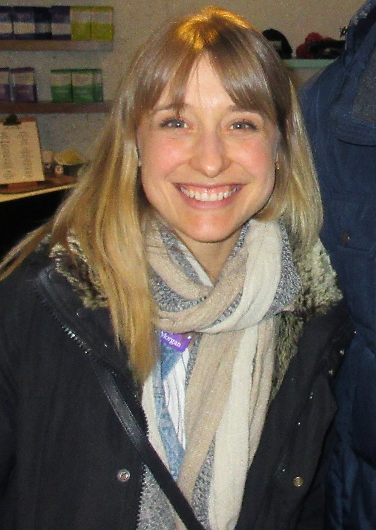 Allison Mack - Wikipedia image
