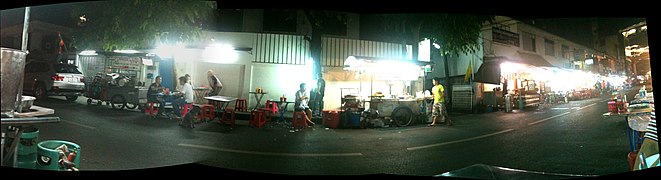 Amazing Thailand, Food Shop Stand - panoramio.jpg