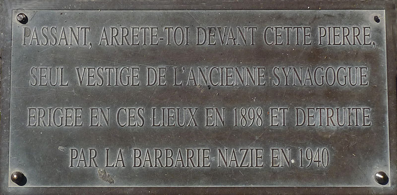 File:Ancienne synagogue de Strasbourg-Plaque.jpg