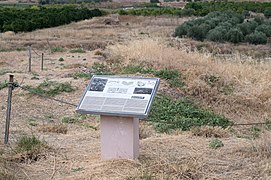 Ancient Greek theatre of Corinth, 203069.jpg