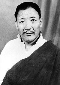 Andrug Gompo Tashi before 1959 Andrutsang Gompo Tashi.jpg