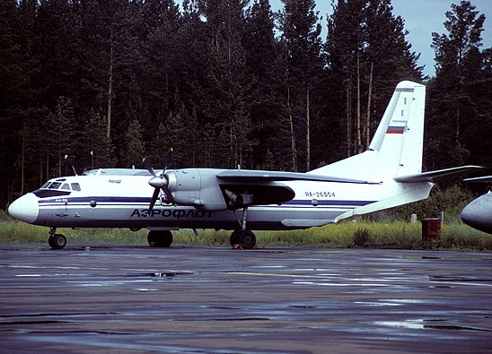 Ссср 26. АН 26 Аэрофлот. Катастрофа АН-26 В Байките. АН 26 СССР. Ra-26653 АН-26 Аэрофлот.