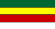 Category:Flags of municipalities of Magdalena Department - Wikimedia ...