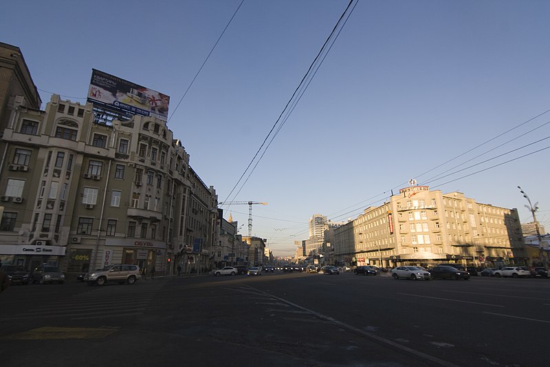 File:Arbat District, Moscow, Russia - panoramio (111).jpg