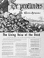 Arthur Szyk (1894-1951). De Profundis (Chicago Sun) (1943), Chicago.jpg