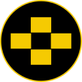 Asymmetric Warfare Group DUI.svg