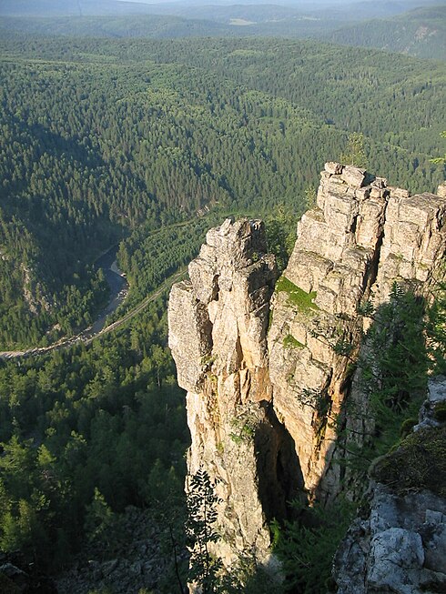 Башкирия гор. Айгир Белорецкий район. Айгир гора Башкирия. Гора Айгир Белорецкий район. Уральские горы Белорецкий район.