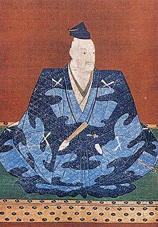 Azai Hisamasa daimyo of the Sengoku period